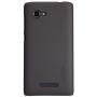 Nillkin Super Frosted Shield Matte cover case for Lenovo A880 order from official NILLKIN store